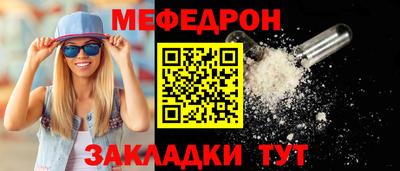 кокс Балаково