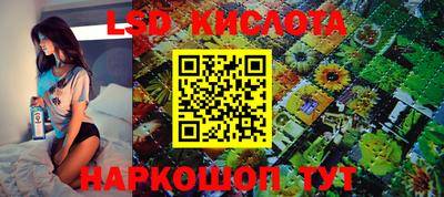 кокс Балаково