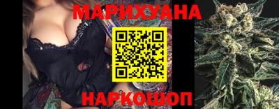 кокс Балаково
