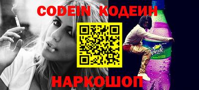 кокс Балаково