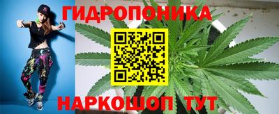 таблы Балашиха