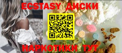 скорость mdpv Балахна