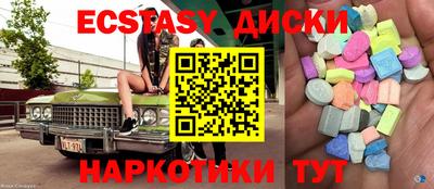кокс Балаково