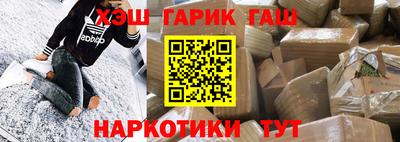 кокс Балаково